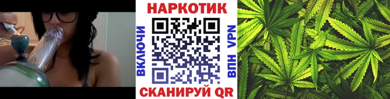 Наркошоп купить КОКАИН  A PVP  Псилоцибиновые грибы  Меф мяу мяу  Бошки Шишки  Калтан