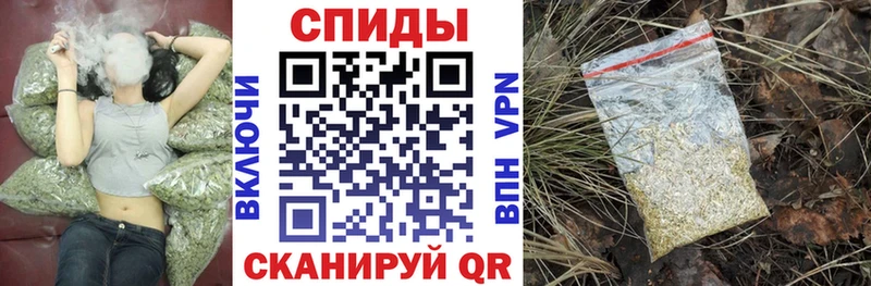 Купить где  Калтан  БУТИРАТ бутик 
