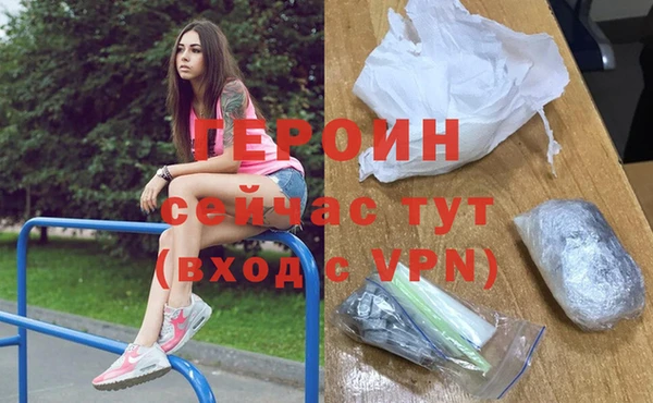apvp Заводоуковск