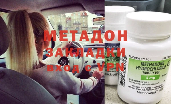 apvp Заводоуковск