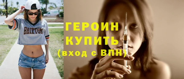 apvp Заводоуковск