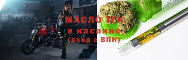 apvp Заводоуковск