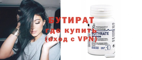 apvp Заводоуковск