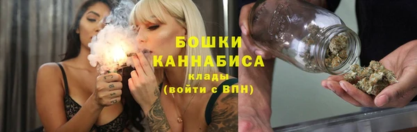 apvp Заводоуковск