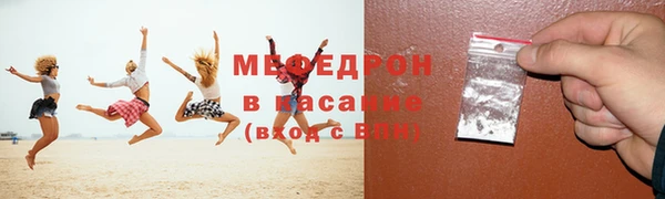 apvp Заводоуковск