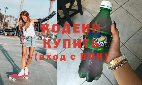 spice Заволжье