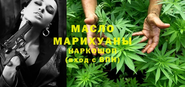 apvp Заводоуковск