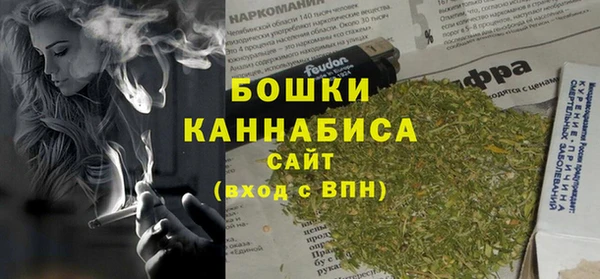 apvp Заводоуковск