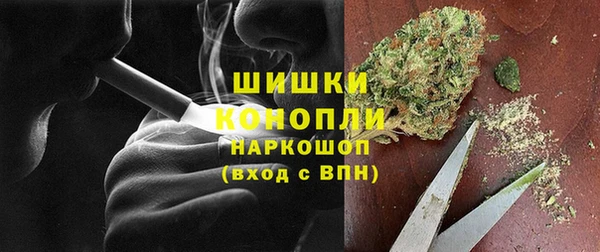 apvp Заводоуковск
