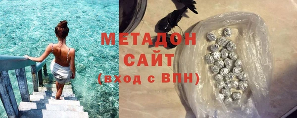apvp Заводоуковск