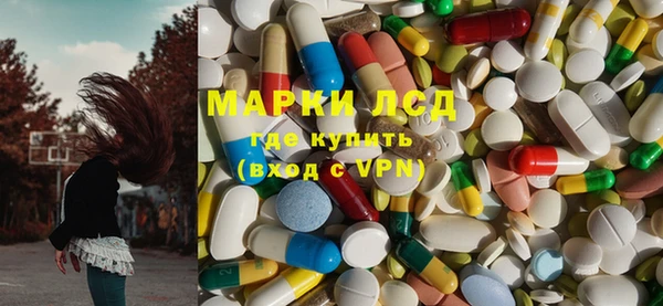 spice Заволжье