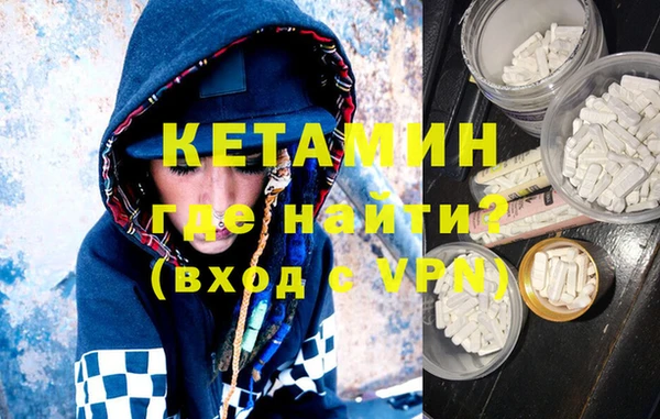 apvp Заводоуковск