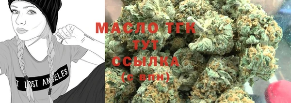 spice Заволжье