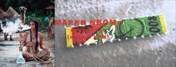 spice Заволжье